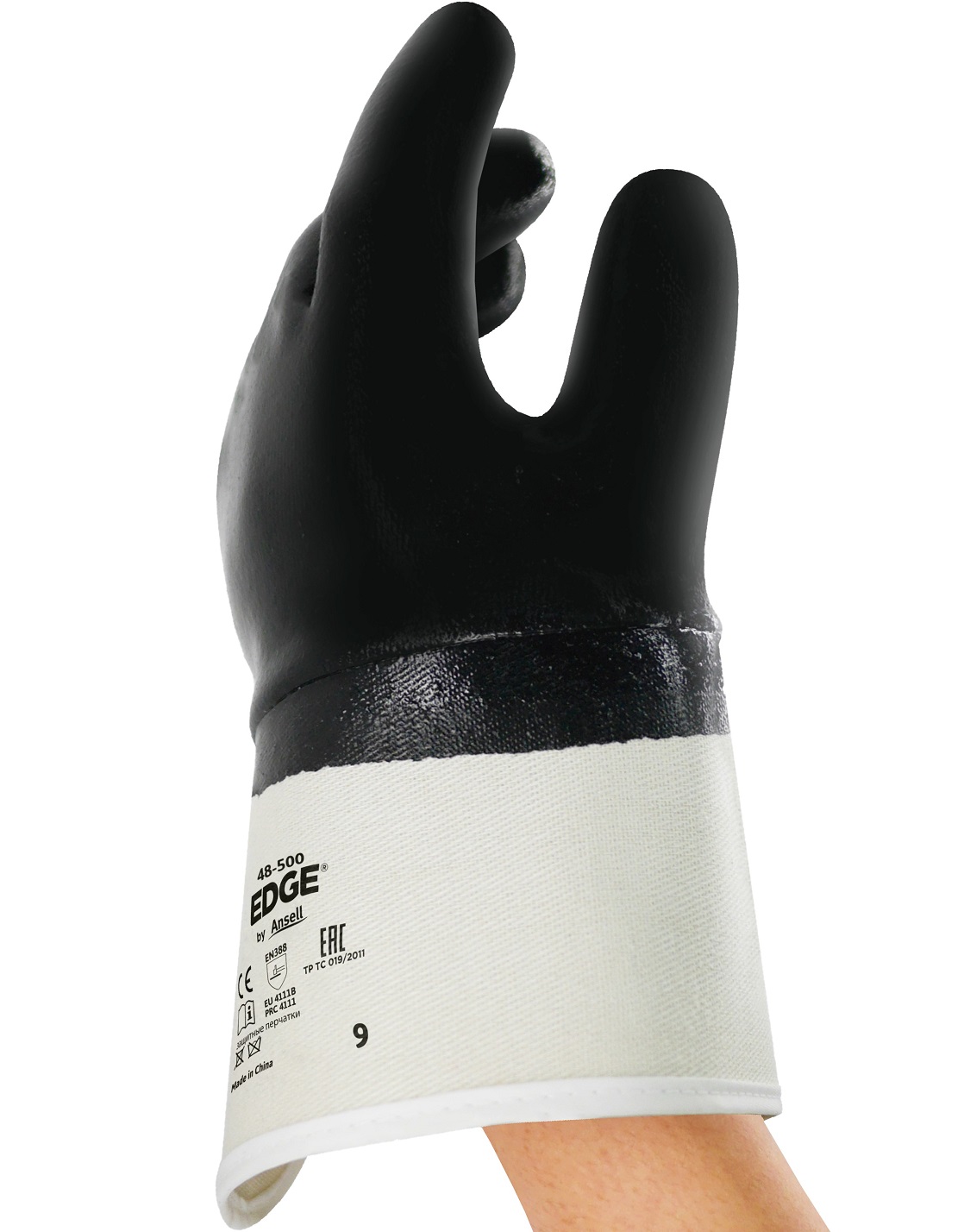 48-500 Ansell Edge 48-500 Nitril-Schnittschutzhandschuhe Level B