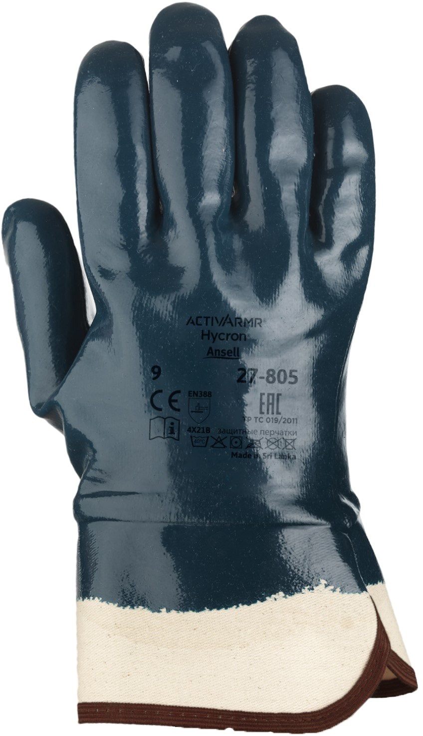 27-805_2 Ansell Hycron 27-805 Nitrile Universal Gloves