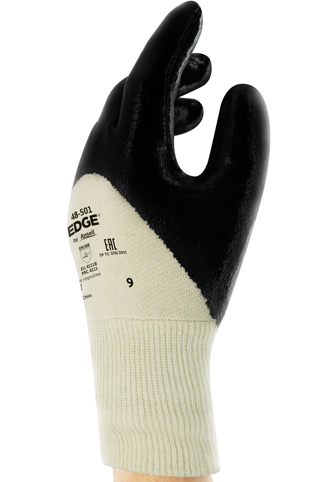 48-501 Ansell Edge 48-501 Nitril-Schnittschutzhandschuhe Level B